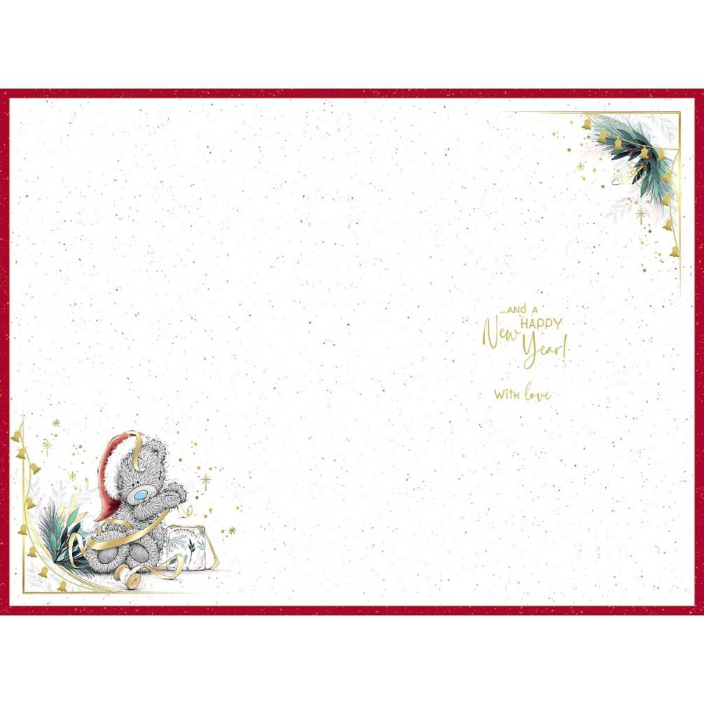 To All The Family Me to You Bear Christmas Card Extra Image 1